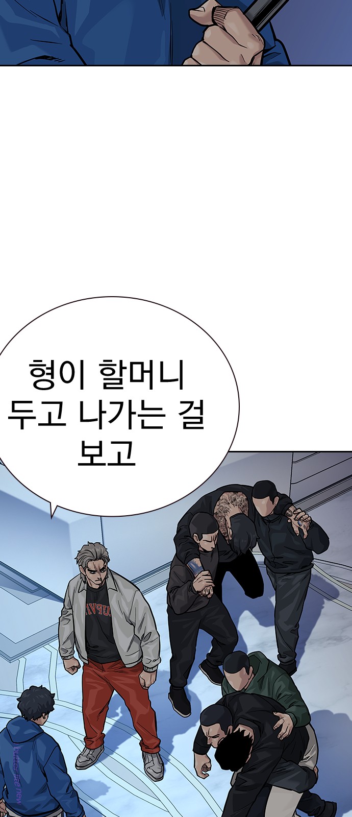 32 페이지
