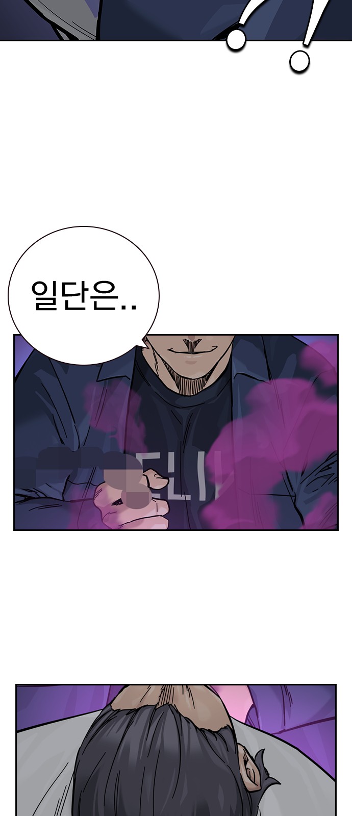 60 페이지