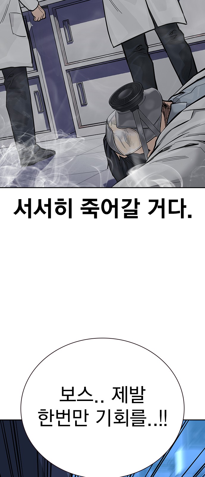 72 페이지
