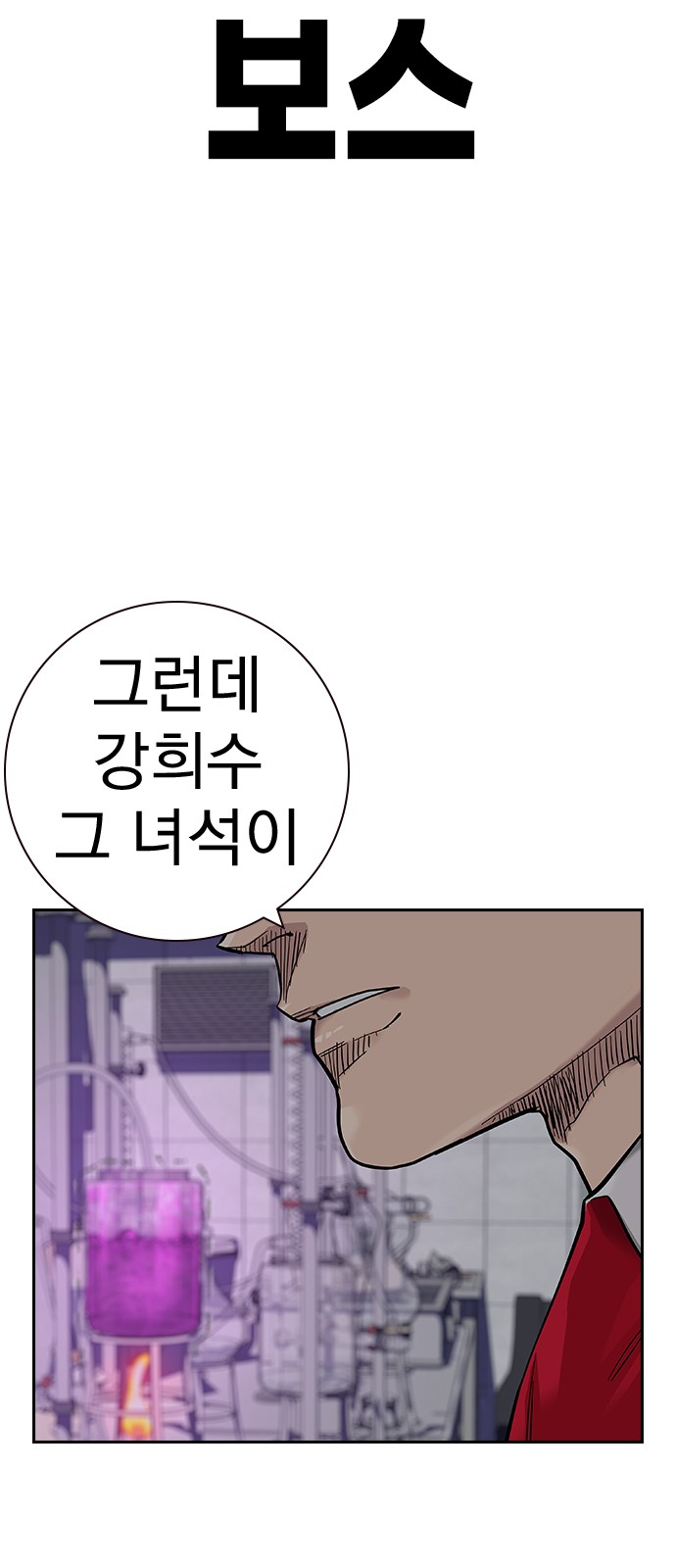 106 페이지