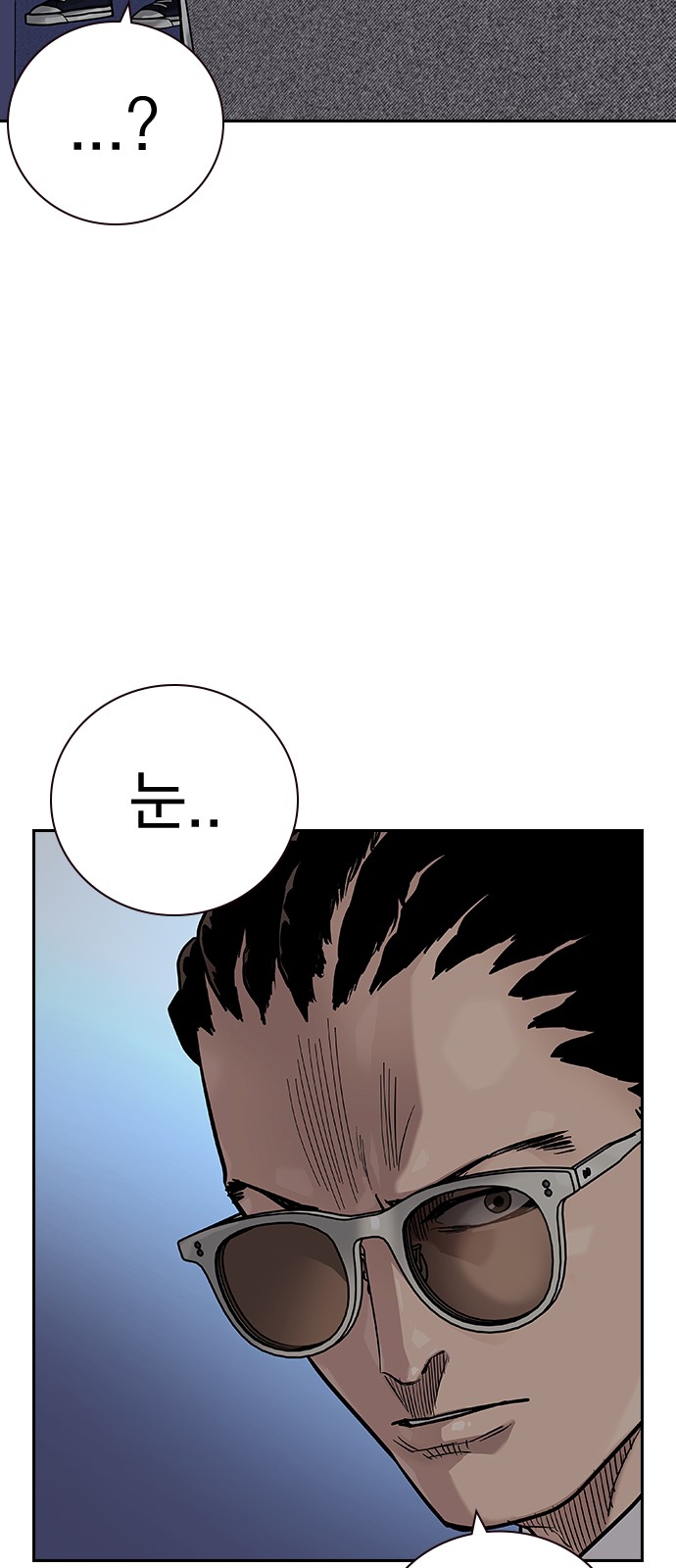 120 페이지