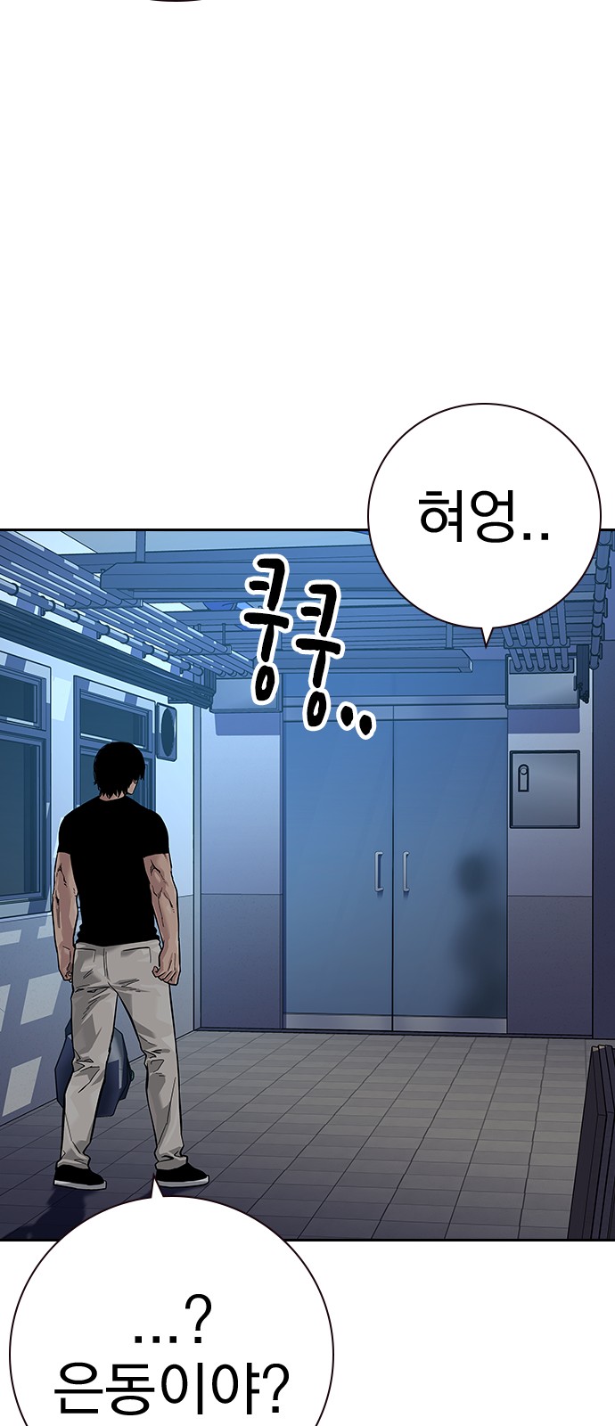 125 페이지