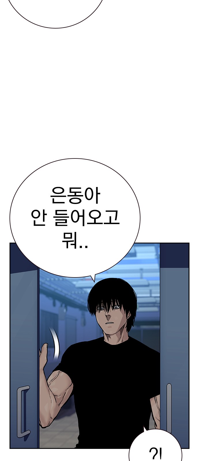 126 페이지