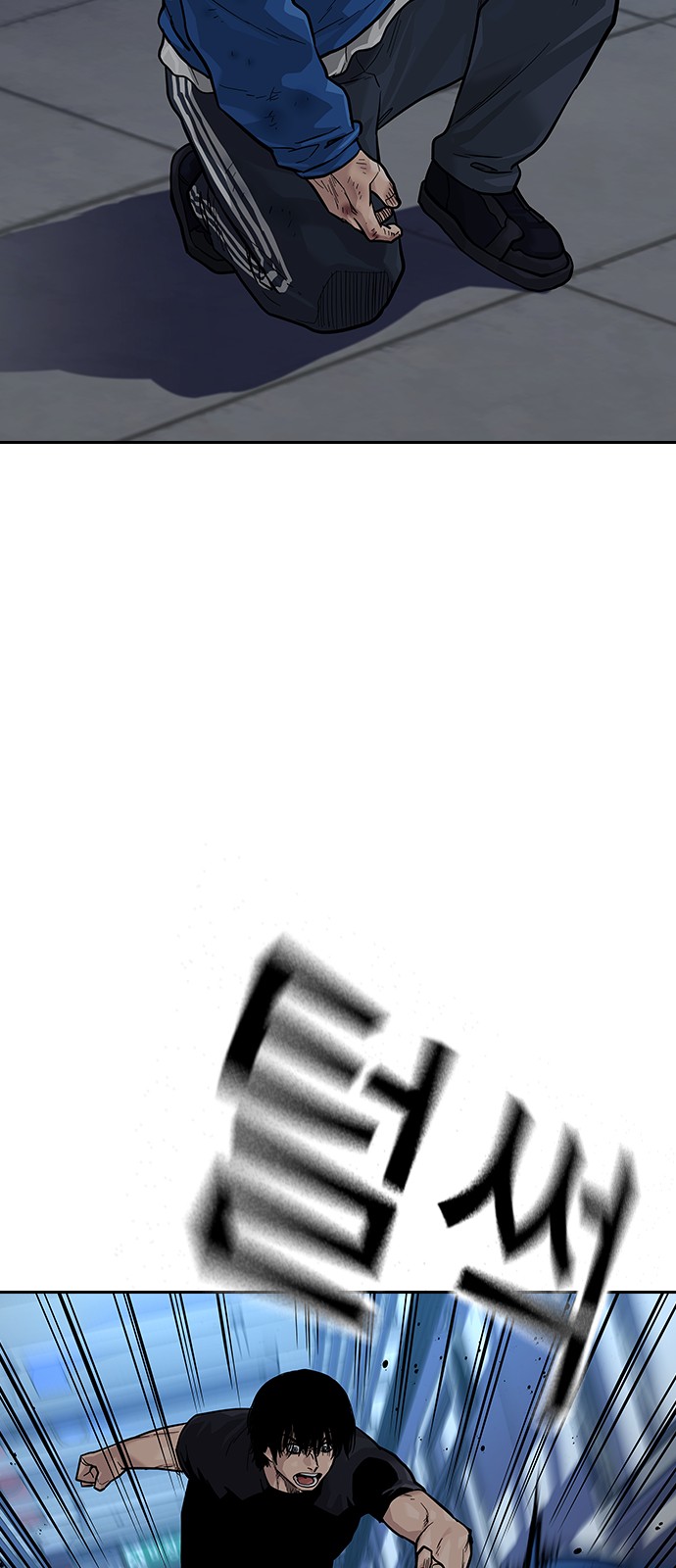 128 페이지