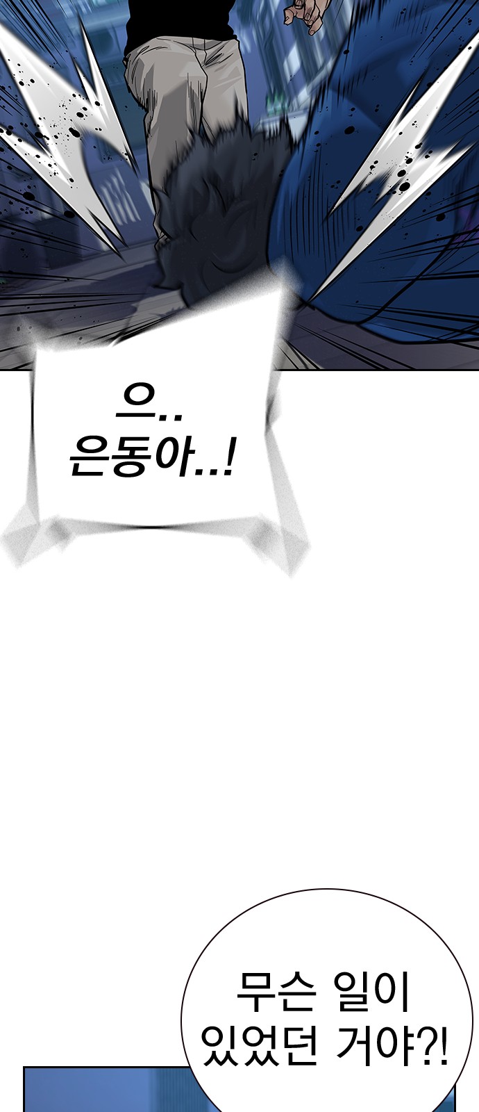 129 페이지