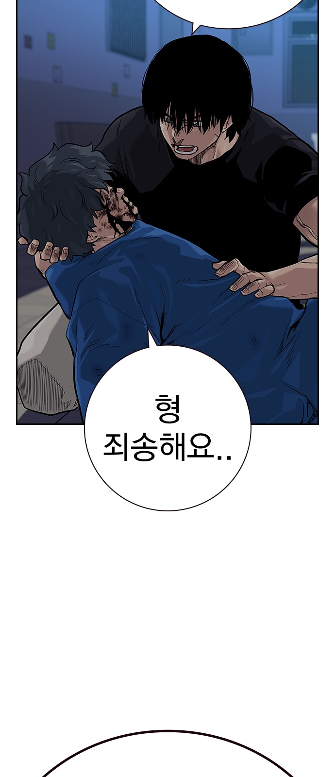 130 페이지