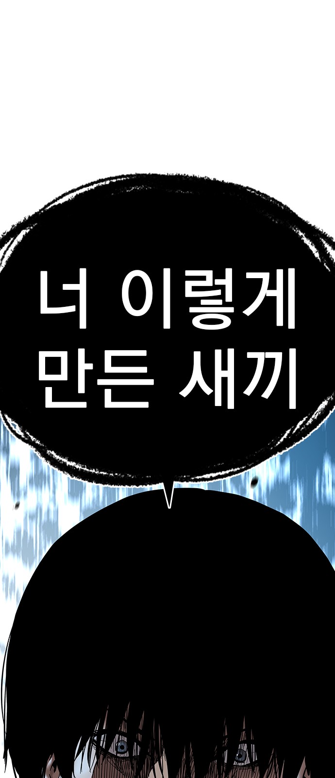 134 페이지