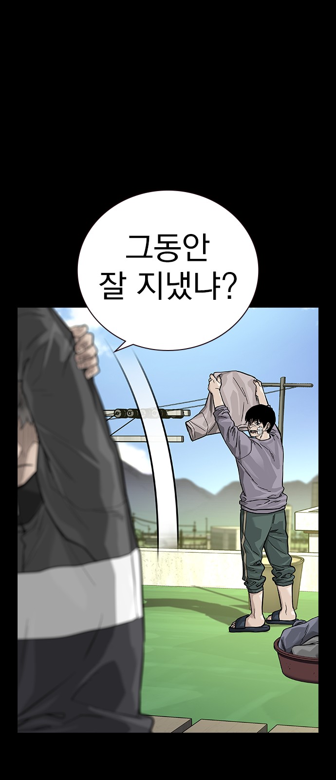 18 페이지