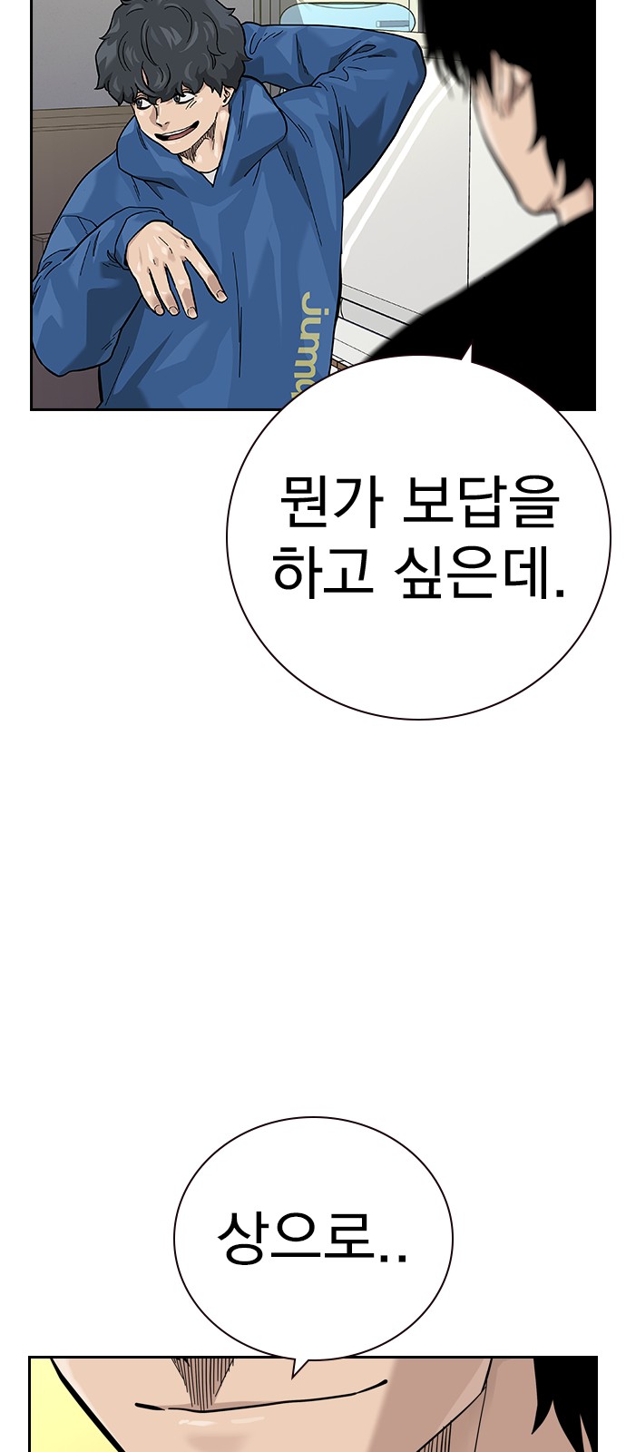 40 페이지