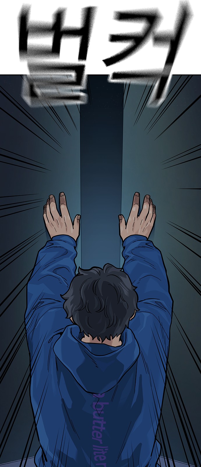 96 페이지