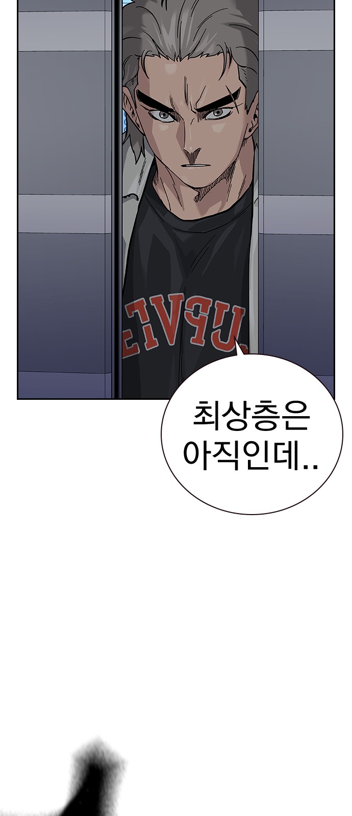 107 페이지