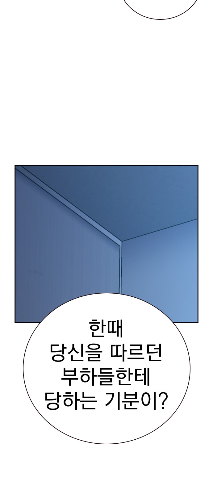 117 페이지