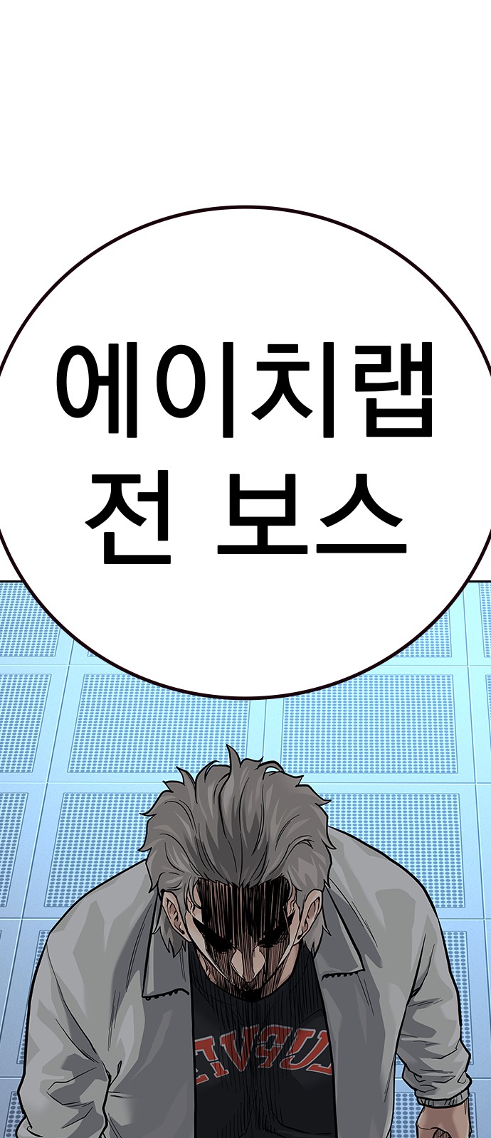 118 페이지