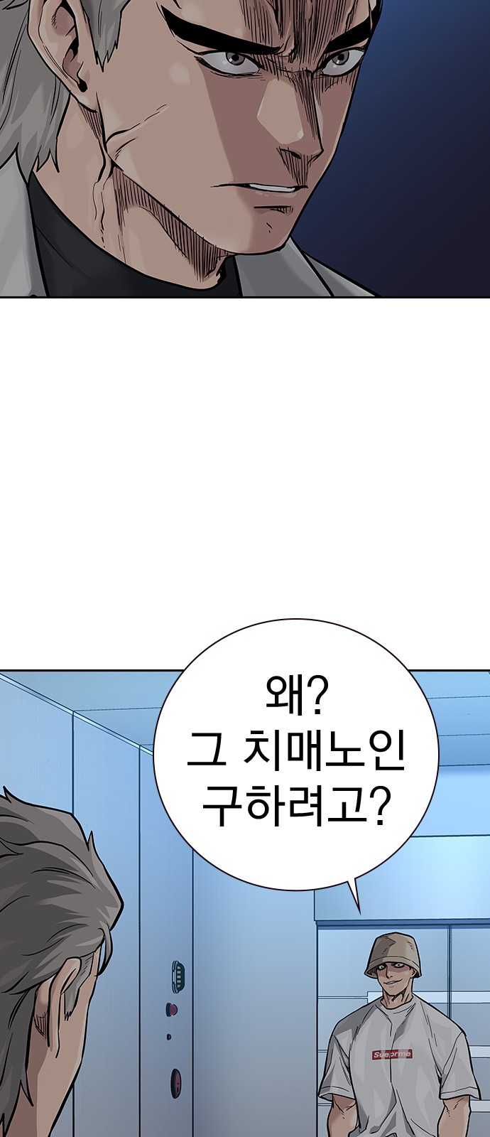 120 페이지