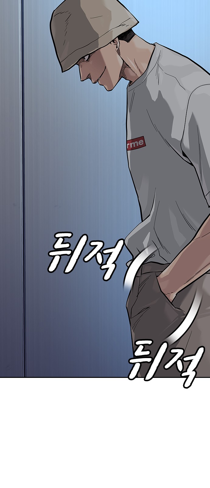 122 페이지