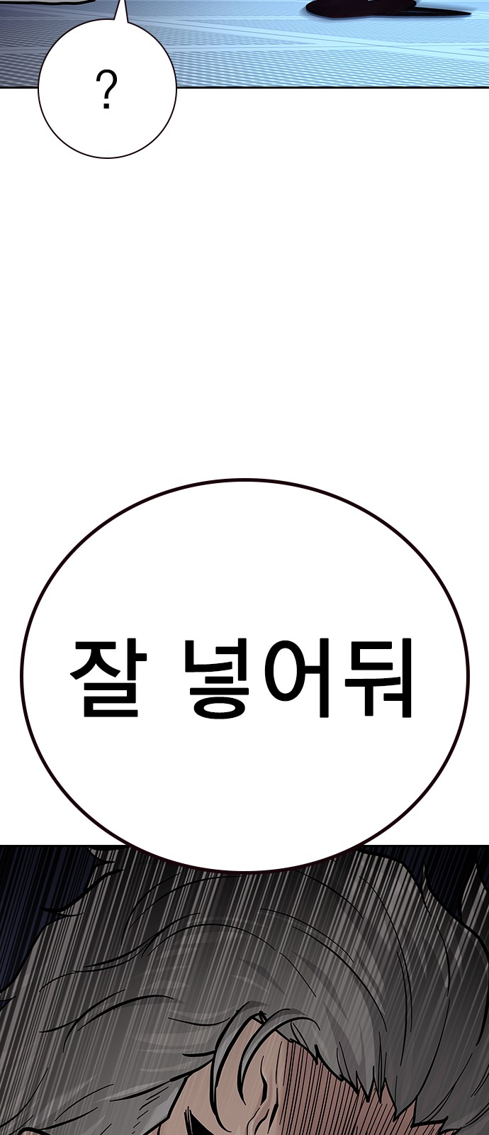 124 페이지