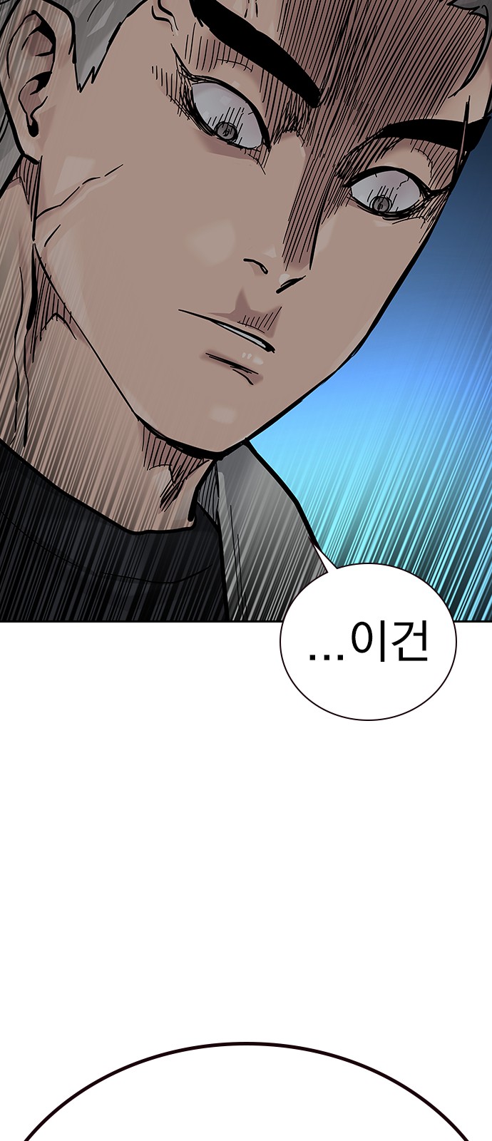 125 페이지