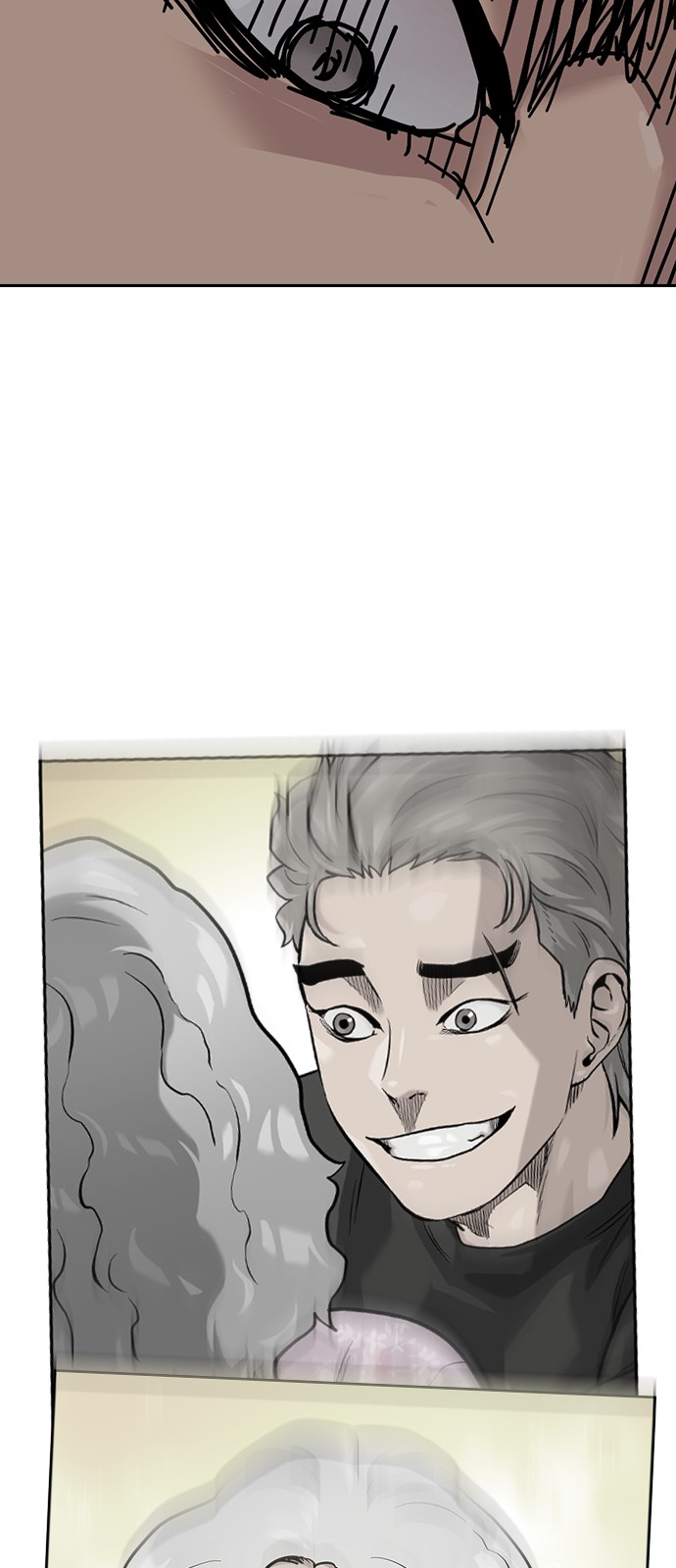 128 페이지
