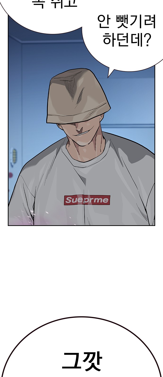 132 페이지