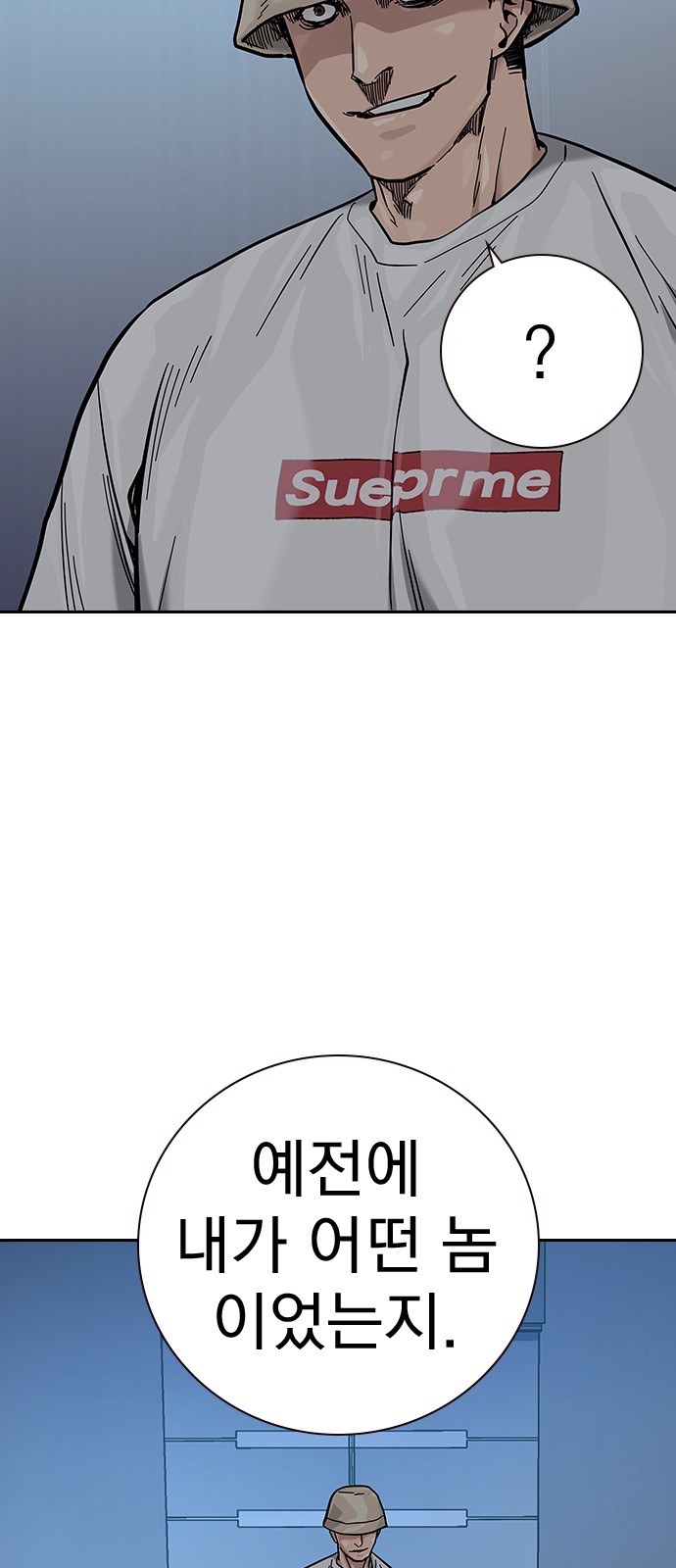136 페이지