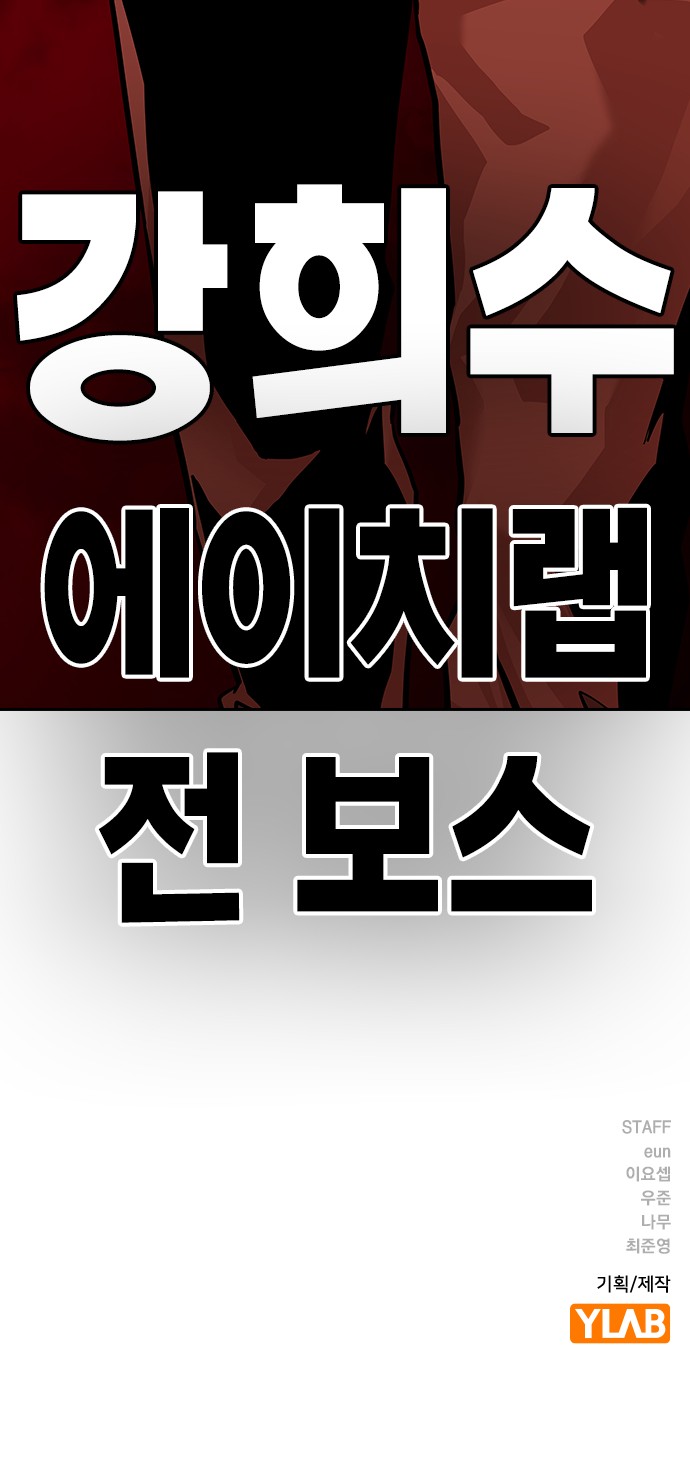 141 페이지