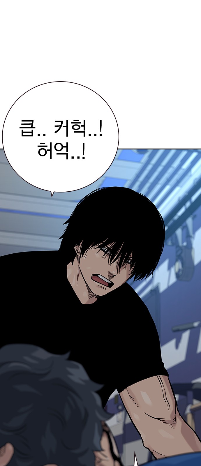 34 페이지