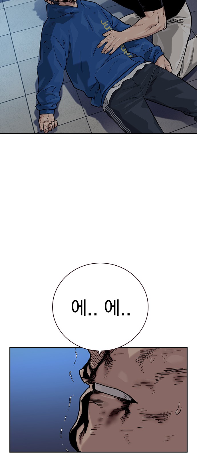 36 페이지
