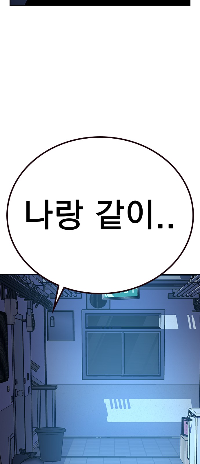 49 페이지