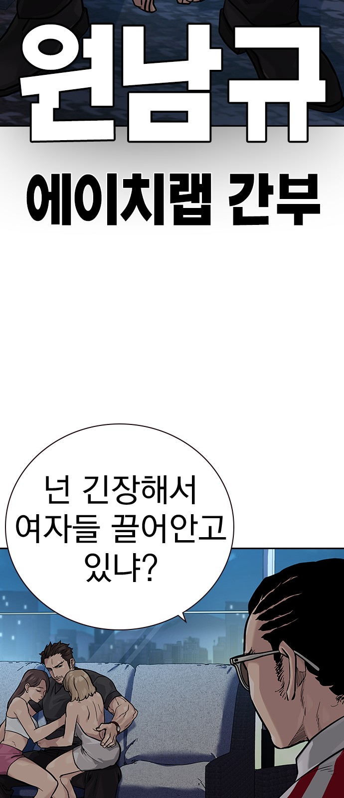 65 페이지