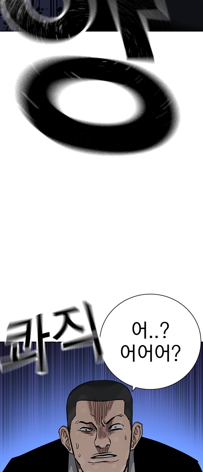 94 페이지