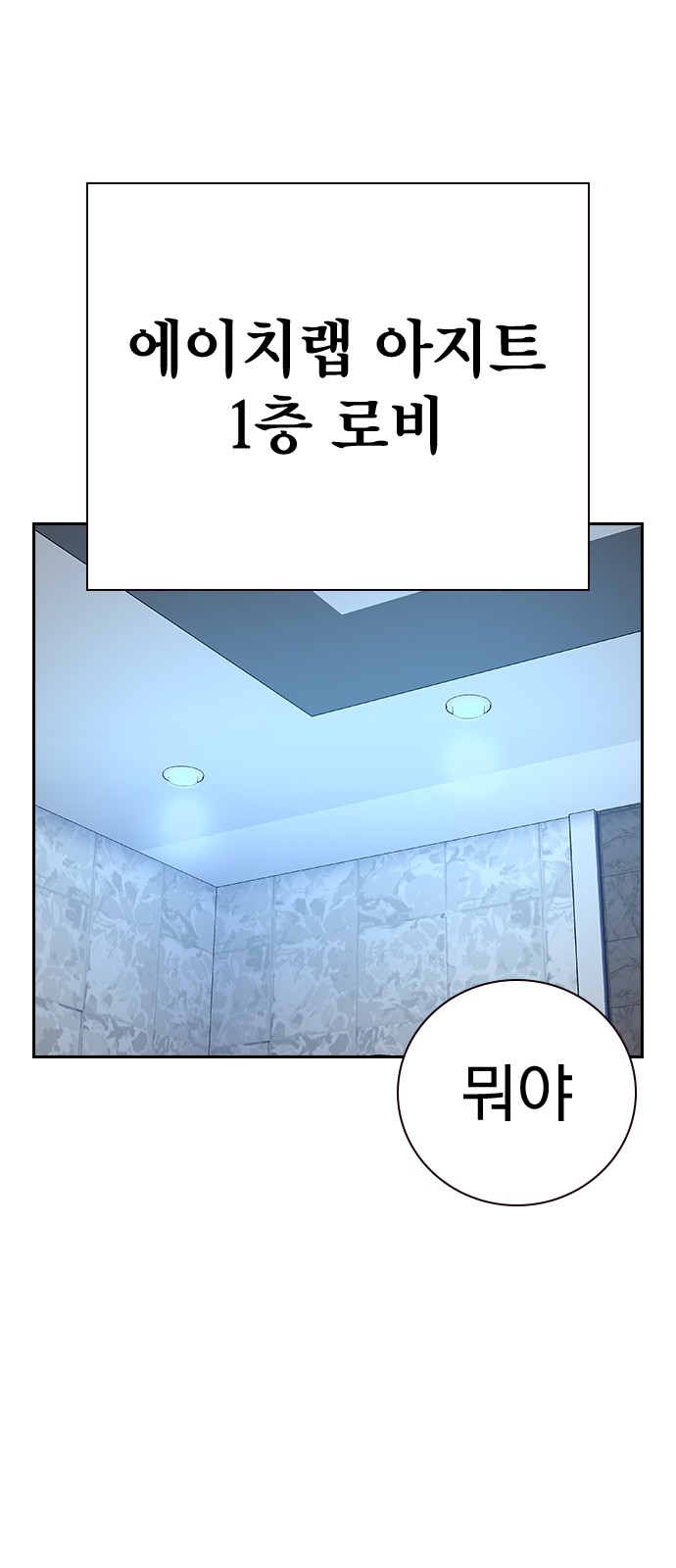 100 페이지