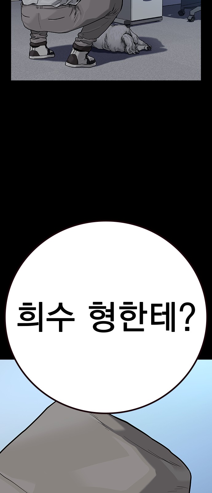 11 페이지