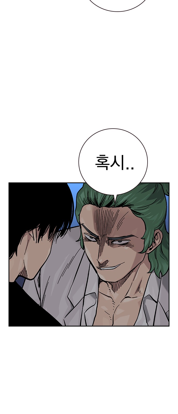 110 페이지