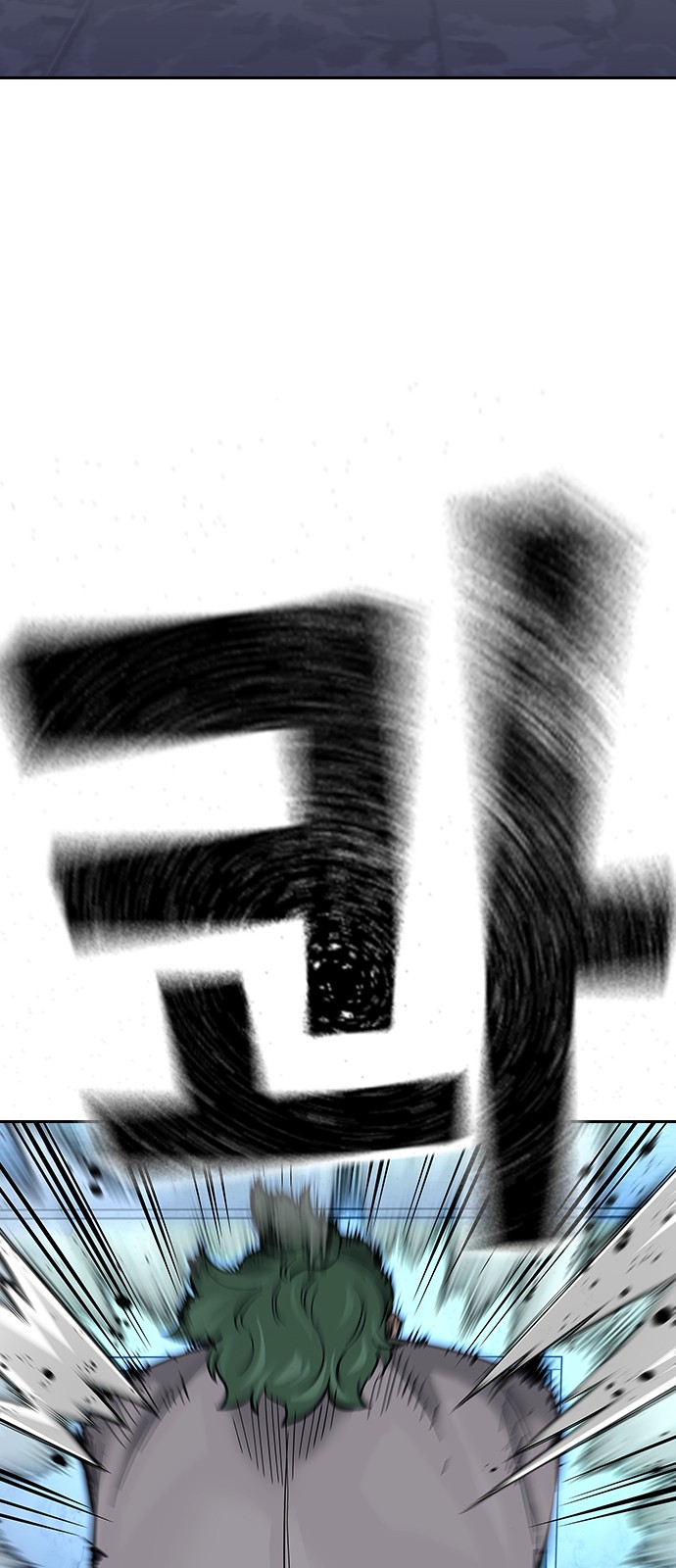 120 페이지