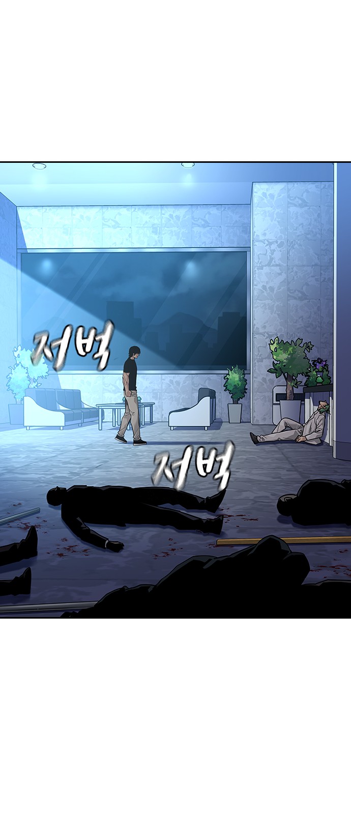 124 페이지