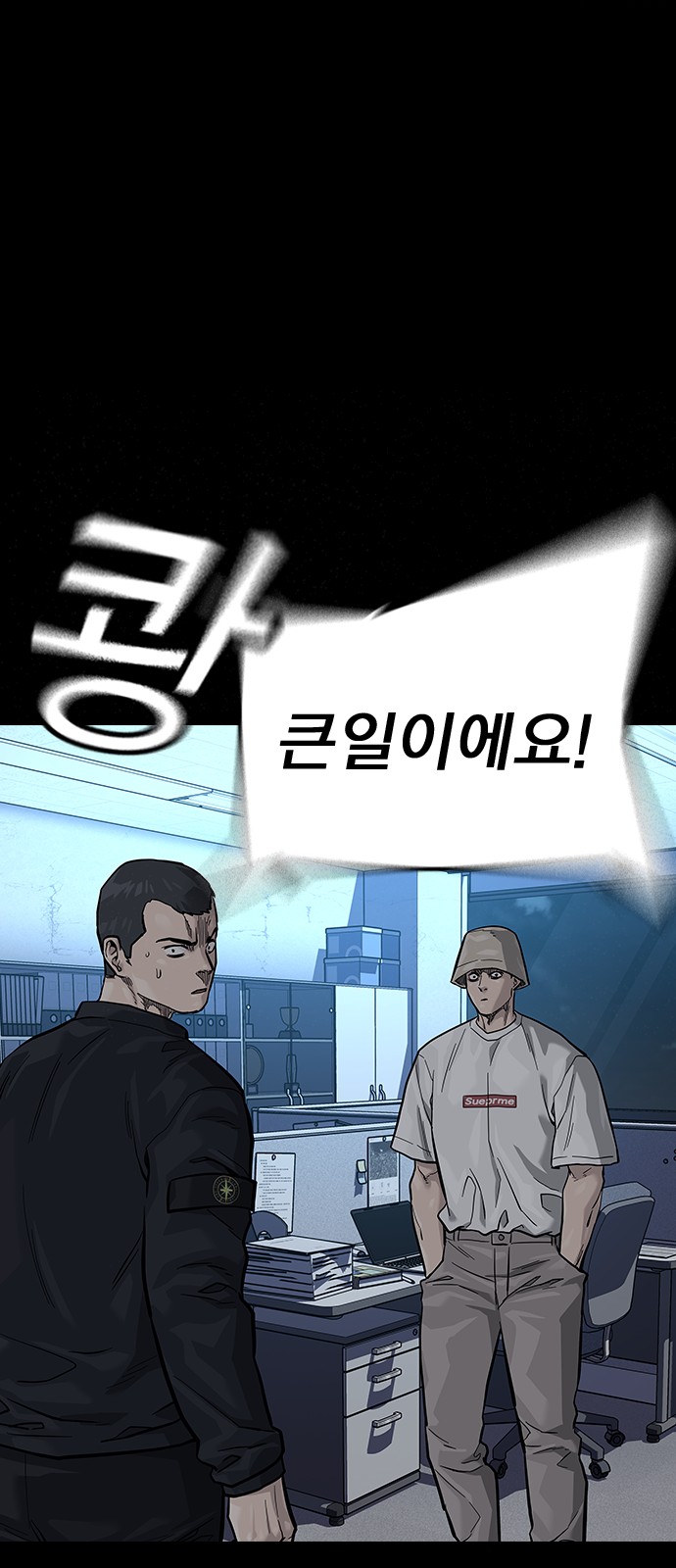 15 페이지