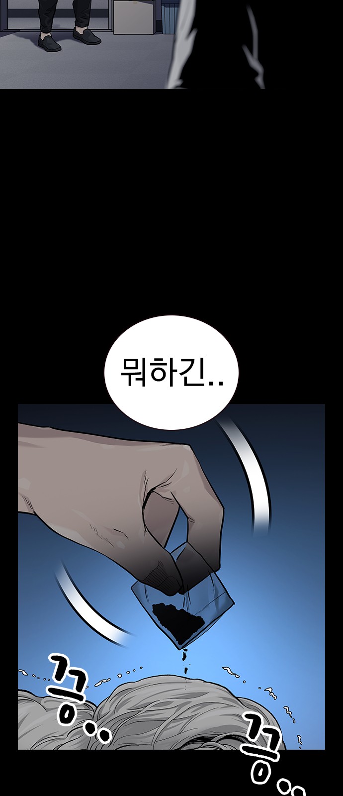 3 페이지