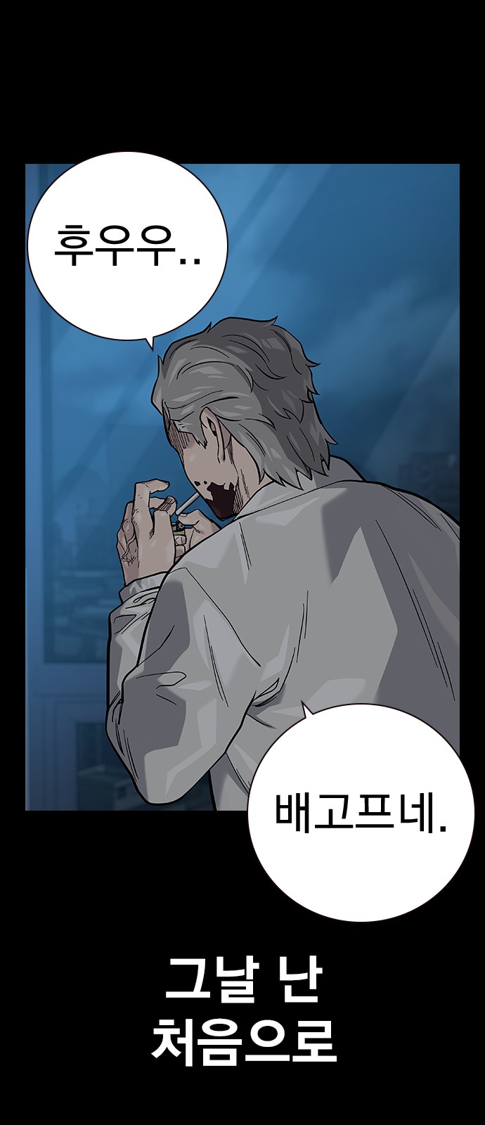 36 페이지