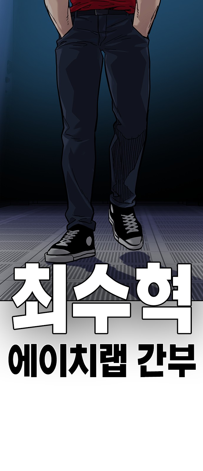 83 페이지