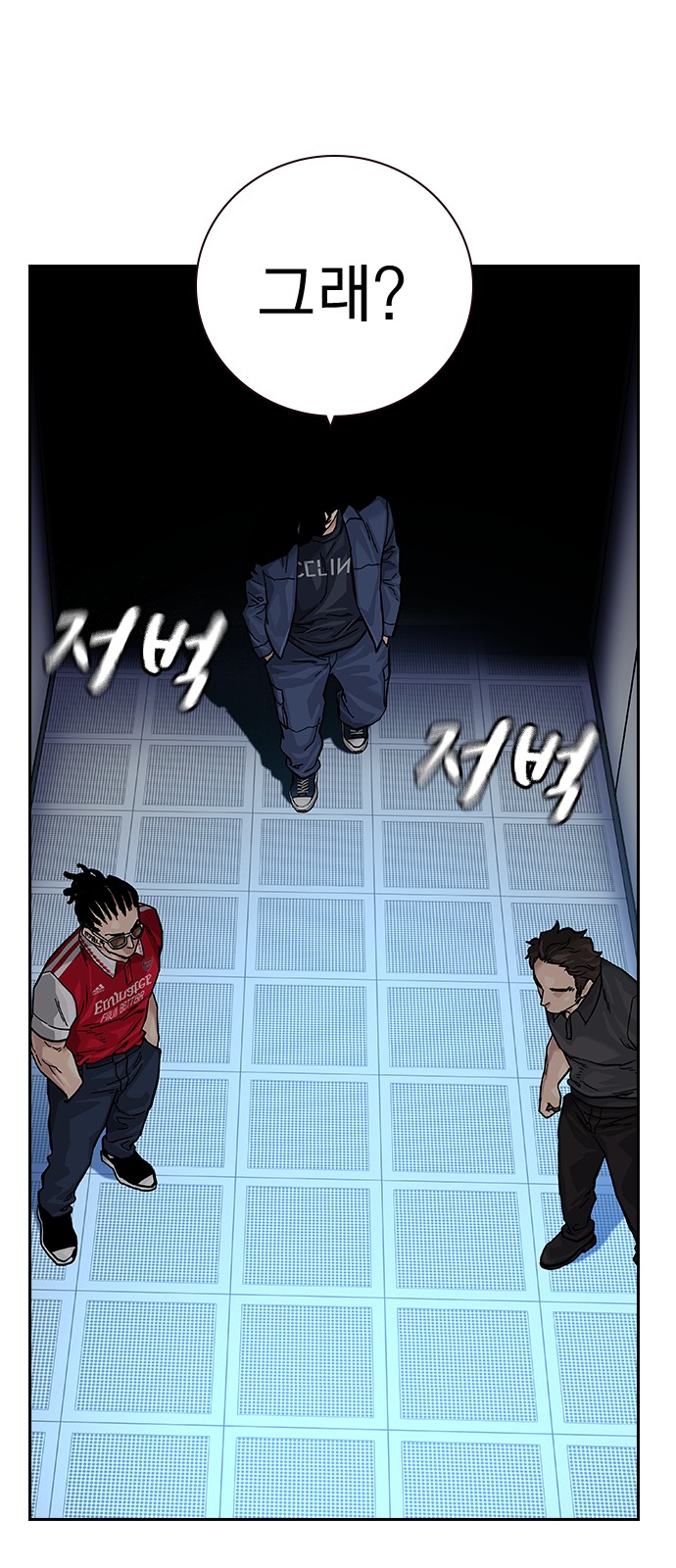 91 페이지