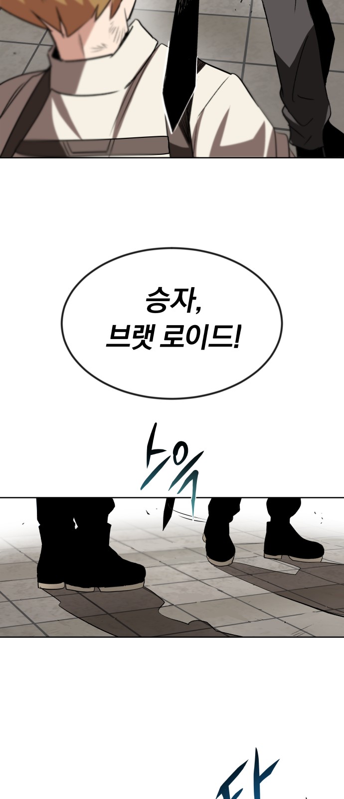 36 페이지