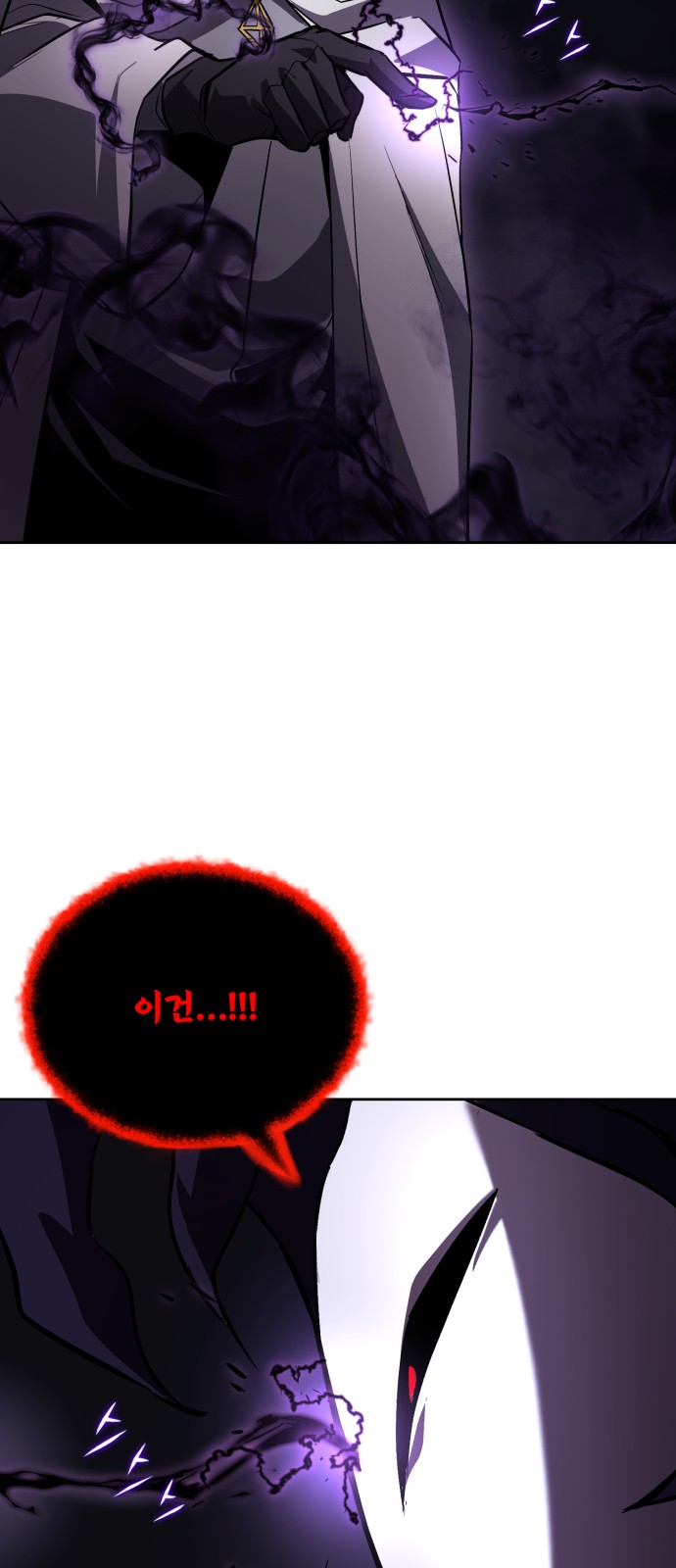 100 페이지