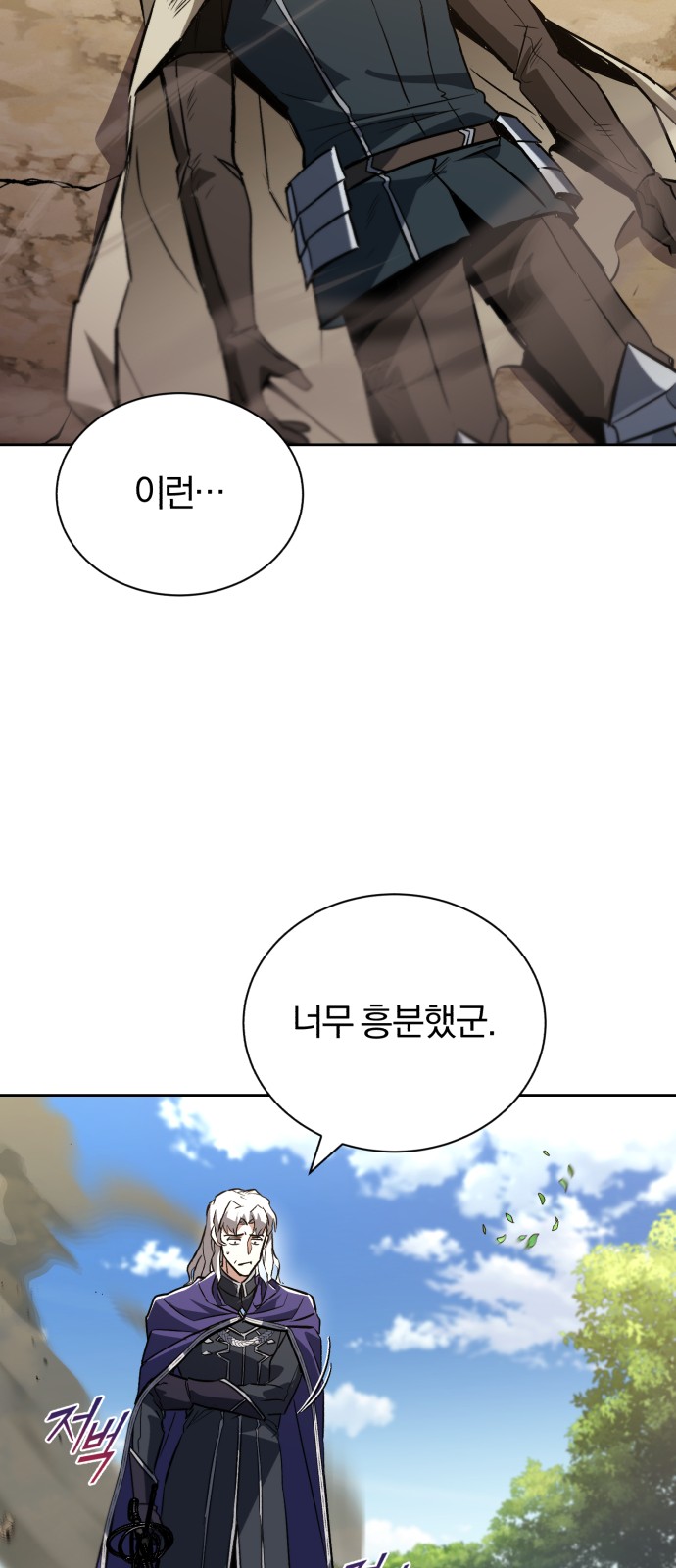 59 페이지