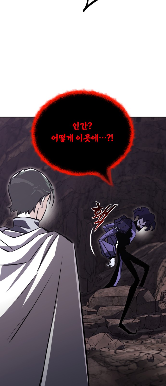 89 페이지