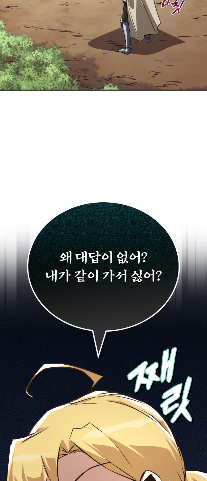 47 페이지