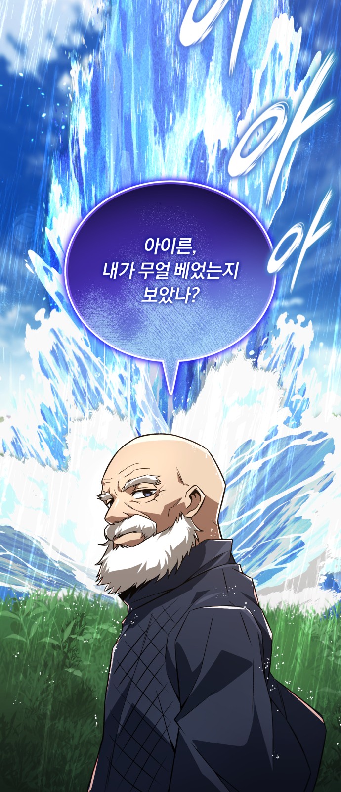 47 페이지