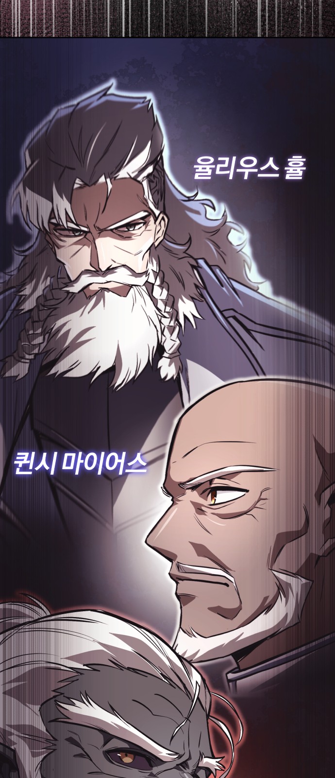 91 페이지