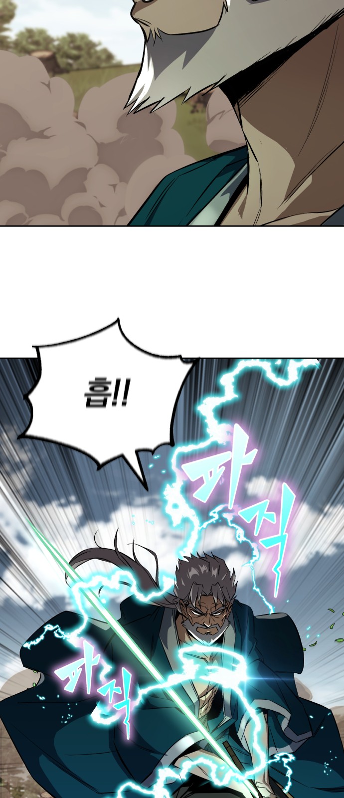 44 페이지