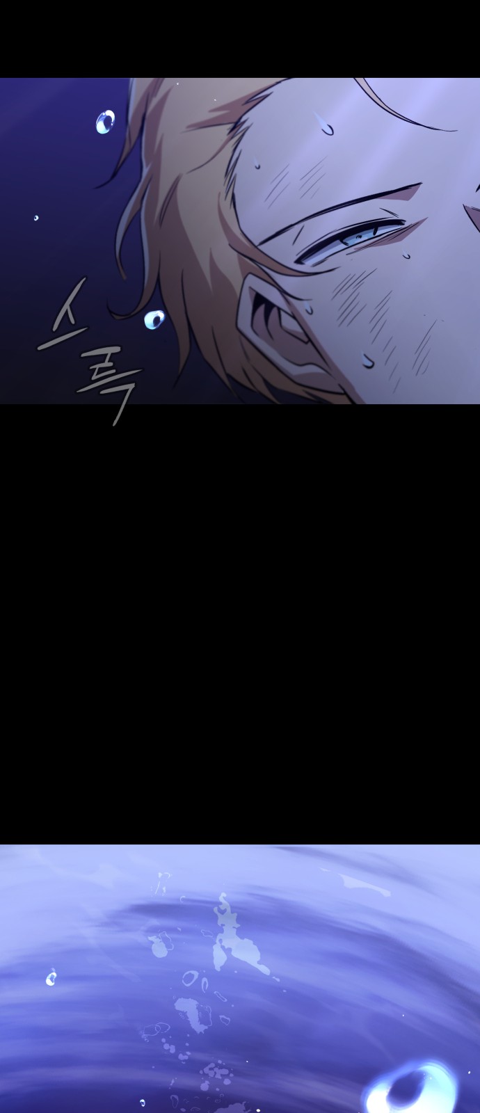 95 페이지