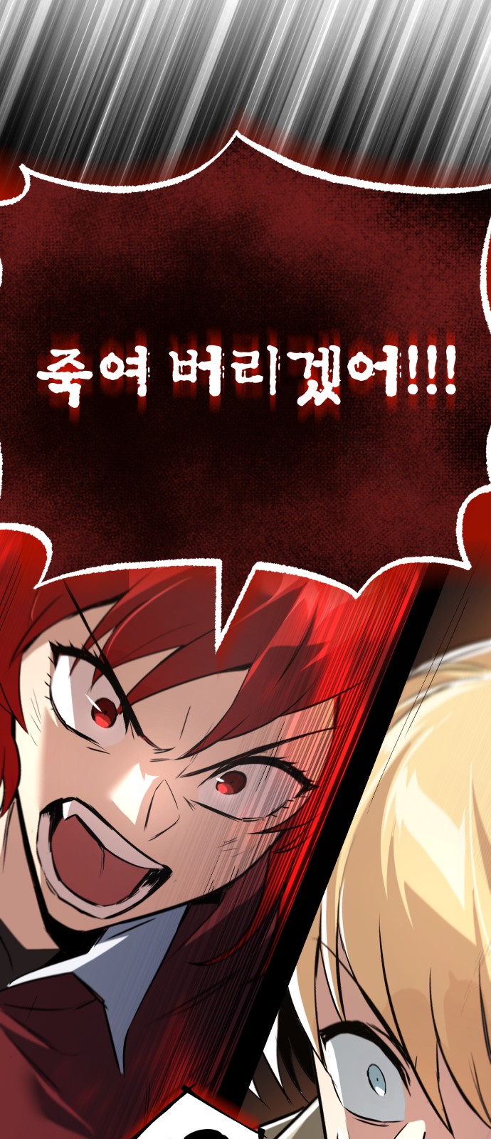 94 페이지